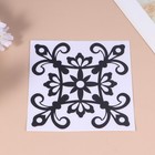 DIY Tile Diagonal Stickers PVC Waterproof Self-Adhesive Decorative Floor Tile