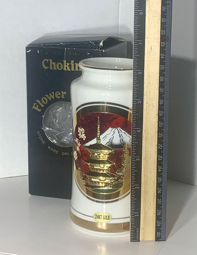 Jarrón El Arte de Chokin Chokin Dorado con Oro Japón Oro 24kt Caja Original - Imagen 1 de 1