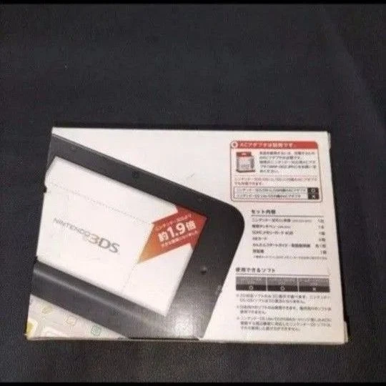 Nintendo 3DS LL Silver Black Handheld Console Game Japan NEW - Image 3 of 3