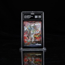 TAG 10 GEM Reshiram ex SAR 168/086 SV11W White Flare Pokemon Card Japanese 2025