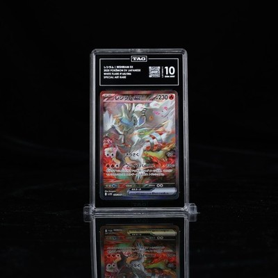 TAG 10 GEM Reshiram ex SAR 168/086 SV11W White Flare Pokemon Card