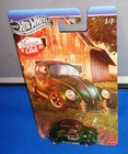 Hot Wheels ~ Vintage Club 1968 ~ Volkswagen "Classic Bug" ~ #5/5 ~ Green