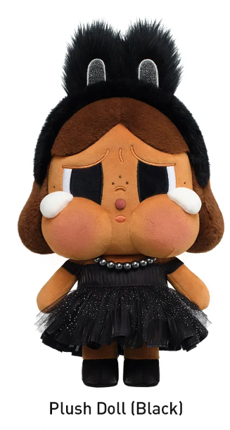 キーホルダー・アクリルキーホルダー CRYBABY SHINY Plush Doll Black 楽天市場】【◇正規品◇】Pop Mart Crybaby Shiny Shiny Series