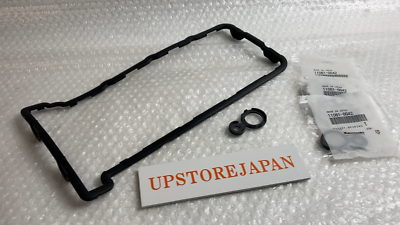2003-2006 GENUINE KAWASAKI NINJA ZX-6R HEAD GASKET AND BEARING CAP