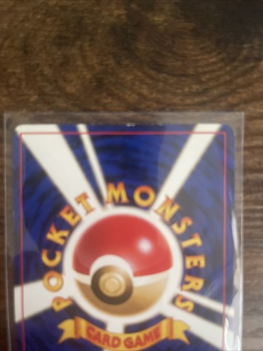 Japanese Sabrina's Haunter No. 093 Gym Challenge - Uncommon Pokemon Card  1995 - Picture 3 of 5