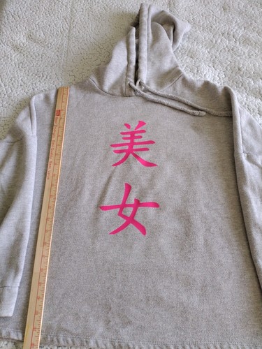 Catherine Malandrino Hoodie Damen M grau "Japanese Beautiful Lady" Athleisure - Bild 11 von 17