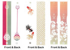 SET of 3 Pieces Japanese Wind Chime Tanzaku Paper Wind Catcher Stripe Made Japan