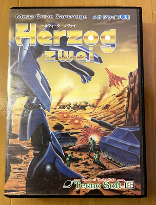 まち Herzog Zwei Mega Drive Japan (Cartridge, Box & Manual) | eBay