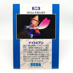 36 NIGHTOPIAN NIGHTS SEGA Saturn SEGA FREAKS Game trading card JAPAN