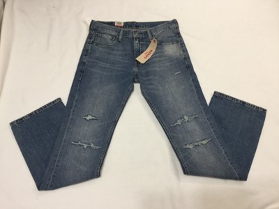mens destroyed bootcut jeans