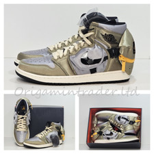 Nike Air Jordan 1 Retro High OG Utility 'Neutral Olive' DO8727-200