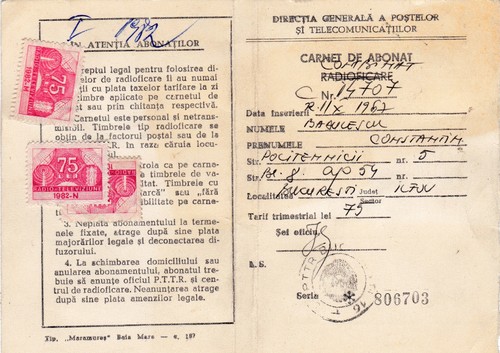 Romania, 1980-1985, TV Subscription Card - Revenue Fiscal Stamps Cinderellas - Picture 2 of 2