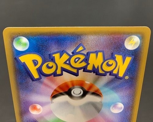 Pokemon Karte Korrinas Willenskraft 079/070 SR Japanisch Kostenloser Versand - Bild 3 von 3