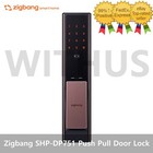 Zigbang  SHP-DP751 Push-Pull Smart Digital Door Lock with Key tag - Tracking
