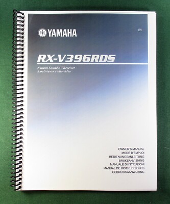Yamaha RX-V396RDS Instruction Manual: 50 Pages & Protective Covers!