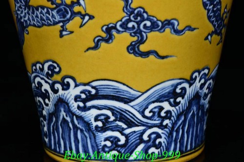 12" Xuande Marked Blue White Yellow Glaze Porcelain Dragon Pattern Bottle Vase - Picture 8 of 9