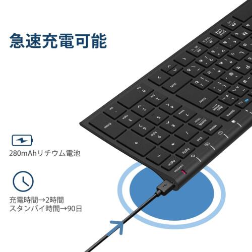 Wireless keyboard, JIS standard, Japanese layout, ultra-thin, with numeric keypa - Picture 4 of 9