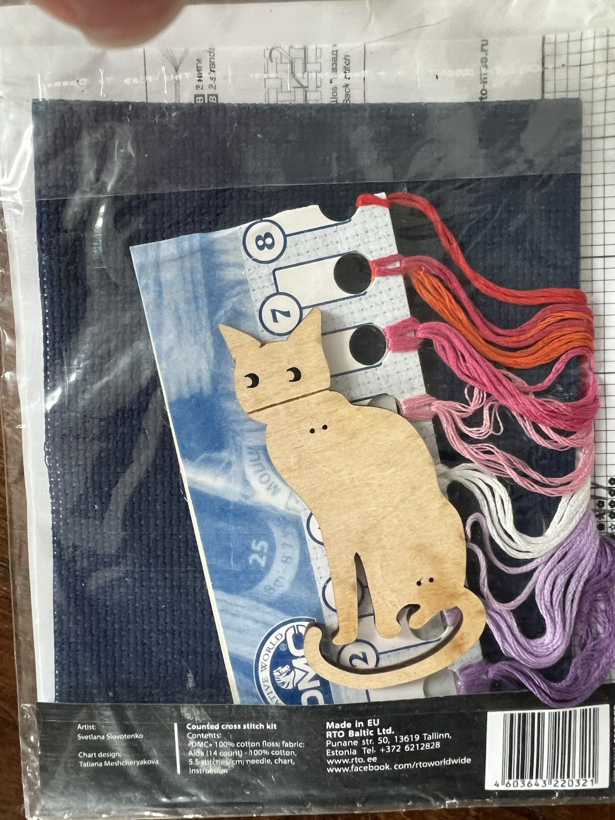 Picture 3 of 3