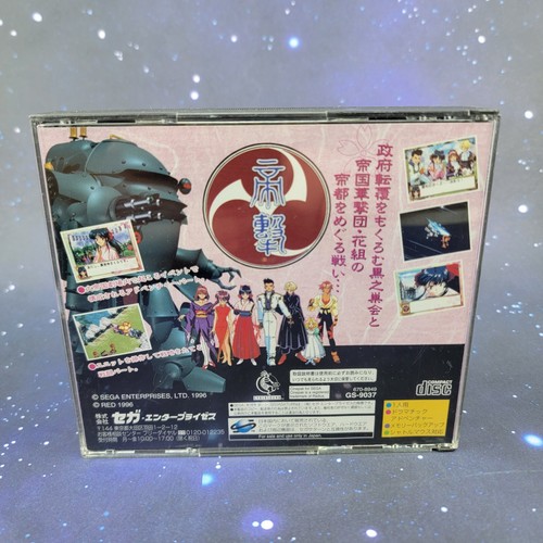 Sakura Wars (Sega Saturn, 1998) Videojuego JAPONÉS VENDEDOR DE EE. UU. 0105 - Imagen 2 de 7