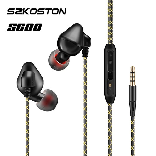 Super Bass In-Ear Kopfhörer Headset High End S600 in schwarz + PU-Hardcase - Bild 1 von 11