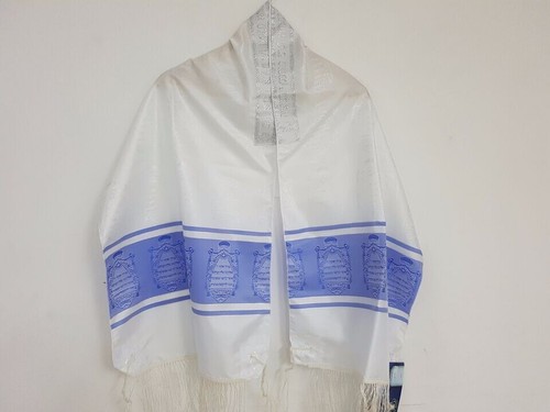 Chal de oración Talit Thalit 50X150 seda + kipá de Israel 100% kosher - Imagen 6 de 7