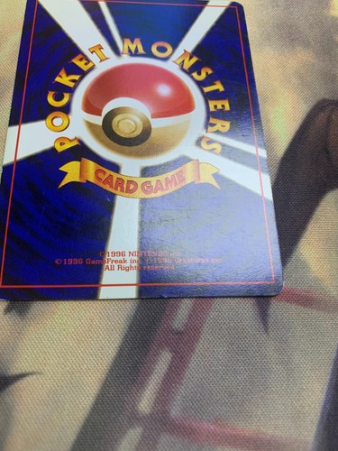 Pokemon Karte Dark Vileplume No.045 Holo Japanese Old Back #241124 - Bild 10 von 10