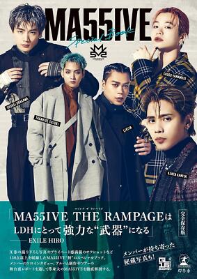 Book MA55IVE THE RAMPAGE Special Book 
