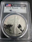 1986 JOHN MERCANTI PCGS PR70 CAM FROM ESTATE SALE