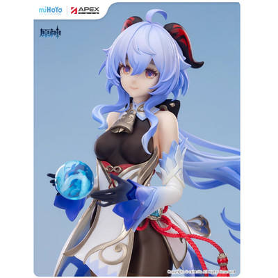 APEX GENSHIN IMPACT Ganyu Plenilune Gaze Ver 1/7 Scale Action Figure
