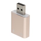 USB Sound Card Aux to Interface External for Laptop Stereo Adapter