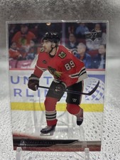2024-25 Upper Deck Series 2 - #284 Andreas Athanasiou Clear Cut