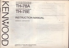 KENWOOD Instruction Manual TH-78A/TH-78E Dual Bander