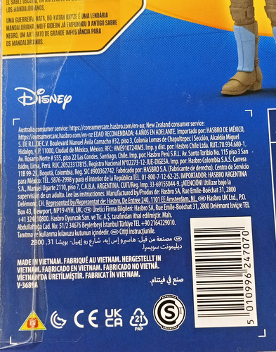 Star Wars MOFF GIDEON / BO-KATAN KRYZE Hasbro Disney set action figure nuovo con scatola - Foto 6 di 9