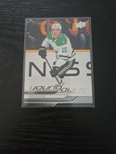 2024-25 Upper Deck Series 2 Oskar Back Young Guns Rookie RC #465