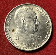 Czechoslovakia 100 Korun 1951 UNC Silver Coin KM#33 T9620