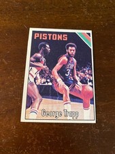 1975-76 Topps - George Trapp #84 - FREE SHIPPING