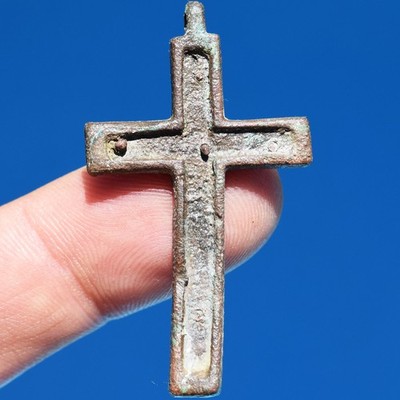 1800s PECTORAL CRUCIFIX CROSS ANTIQUE ITALIAN PENDANT FOUND 5,2 g.