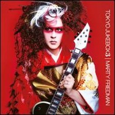 Tokyo Jukebox, Vol. 3 by Marty Friedman: New