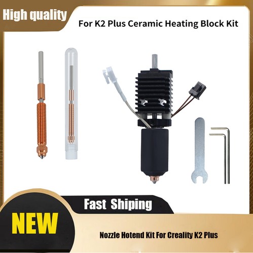 Buse d'extrémité chaude en acier trempé pour bloc chauffant céramique Creality K2 Plus lot FS - Photo 1 sur 31