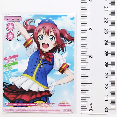 ラブカ Aqours LLE ラブカ】 Aqours Flower Party【LLE】PL!S-bp2-200-LLE - C-labo