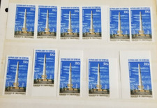 SENEAGL - Monument de l'Indépendance émission en 11 comte imperf non répertorié