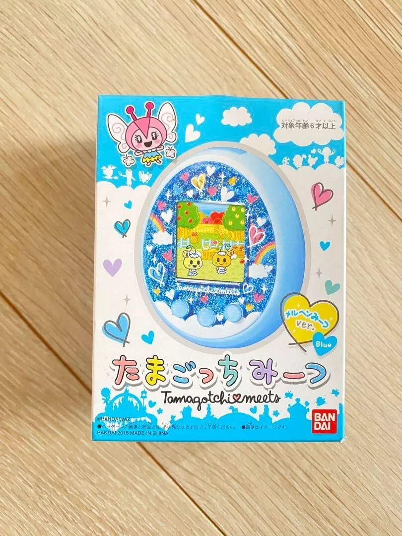 Box Tamagotchi Bandai blue w/green - Boutique-Tamagotchis