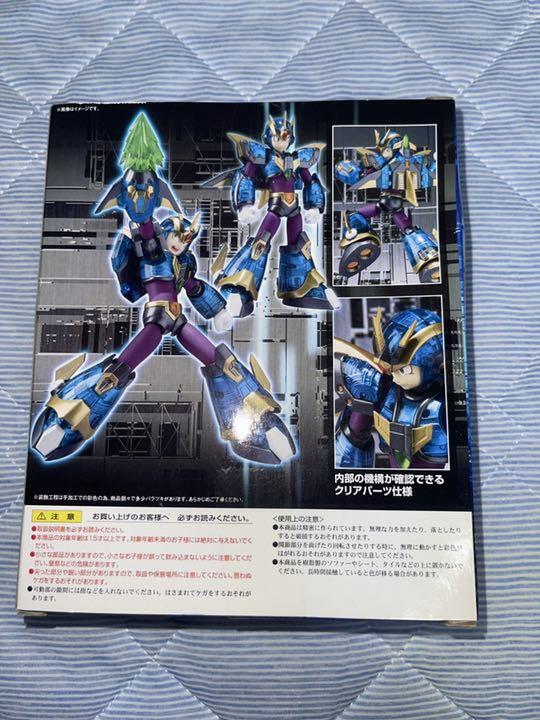 Figurine Rockman Mega Man Bleu X D-Arts Bandai – Version Japonaise Import
