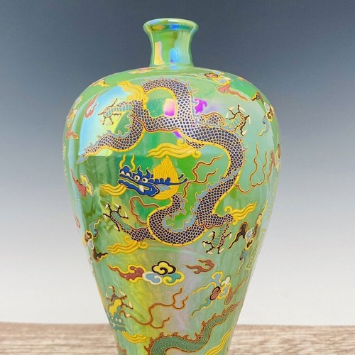 11.2" china song dynasty ding porcelain luminous famille rose poetry kylin vase - Picture 4 of 9