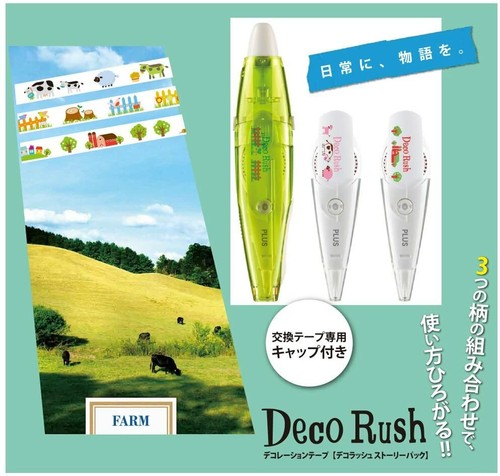 Neu PLUS Deco Rush Dekoration Klebeband Stift Story Pack - Bauernhof - DC-ST-3 - Bild 5 von 6