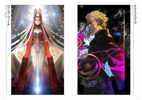 Fate/Grand Order Memories Ⅰ& ⅡCraft Essence ART BOOK TYPE-MOON FGO - Picture 5 of 9