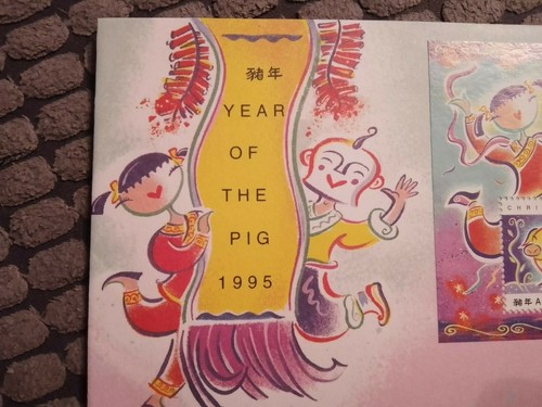 CRISTMAS ISLAND FIRST DAY COVER 1994 YEAR OF THE DOG, MINI SHEET - Picture 3 of 4