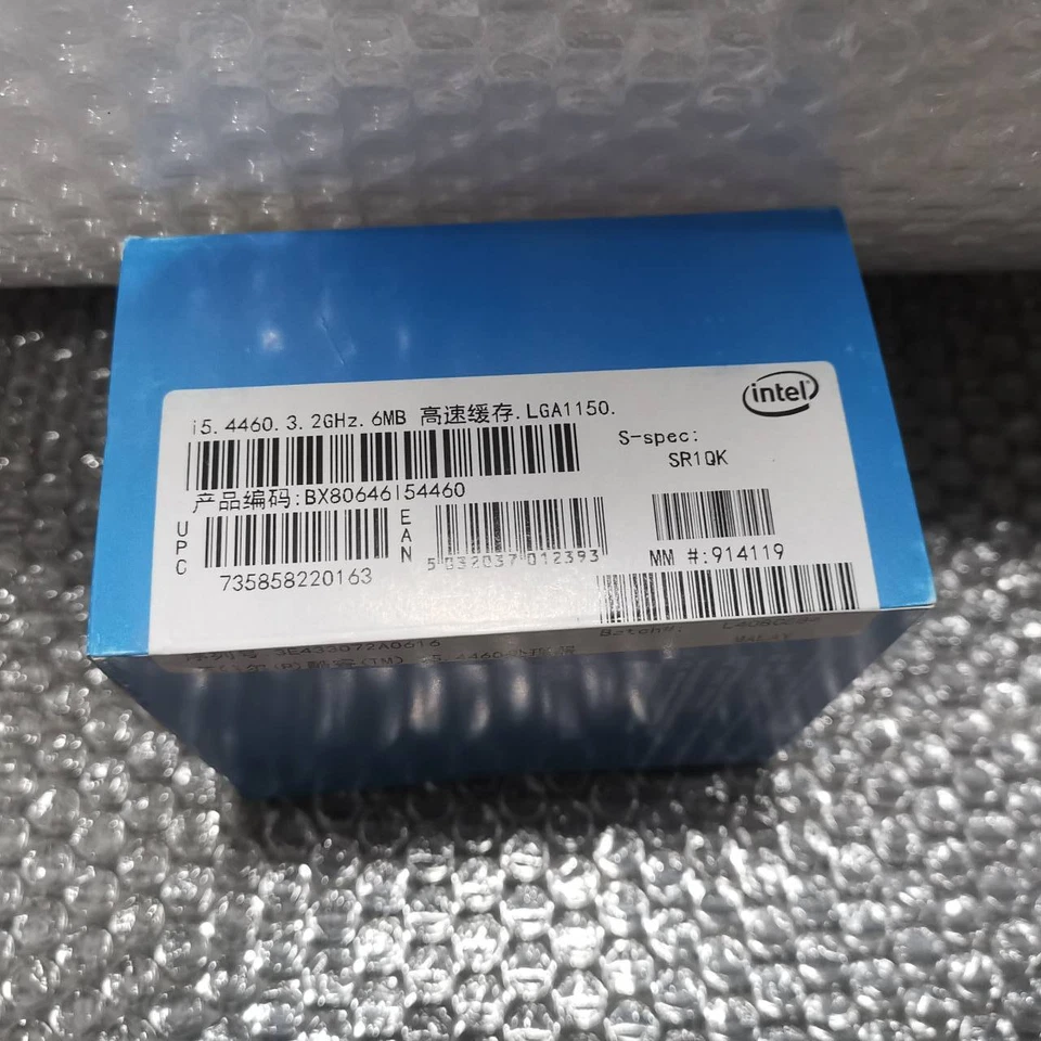 NEW Intel Core i5-4460 3.2GHz Socket LGA1150 Quad-Core Processor IN BOX - Image 2 of 4