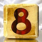 Picture 4 of 9