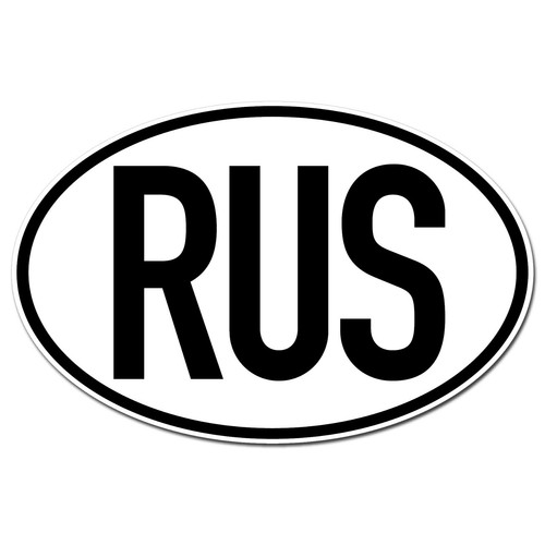 Rus Autocollant Sticker Russie Länderkennung Marque de Pays 4061963019955 - Picture 2 of 4